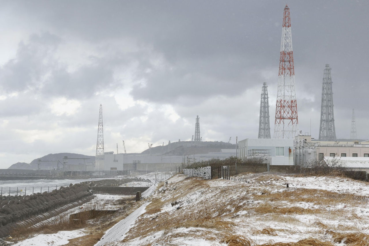 Japonia a reluat funcționarea celei mai mari centrale nucleare.