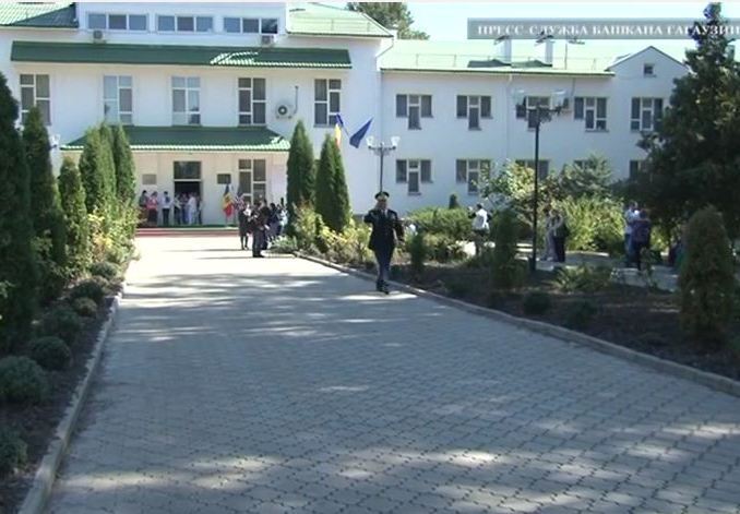 В настоящий момент помощь США составила около полумиллиона долларов.