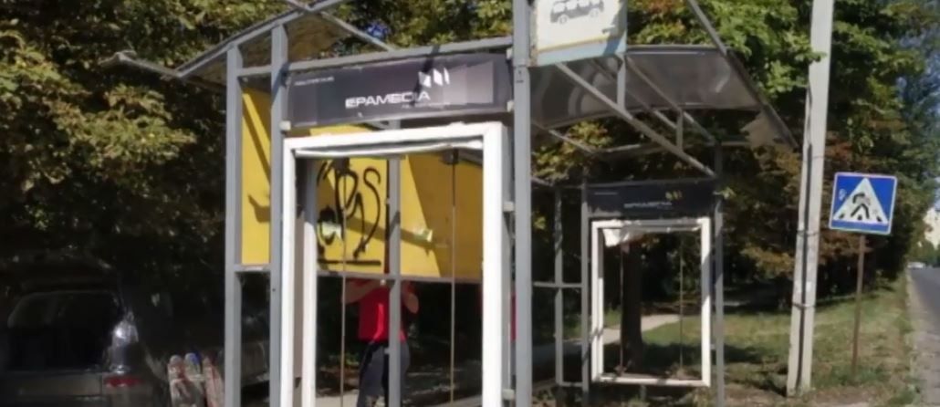 Жители города Кодру выражают недовольство деятельностью местной власти.