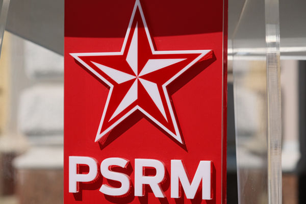 Fracțiunea PSRM a cerut amânarea adoptării Codului privind activitatea Parlamentului.