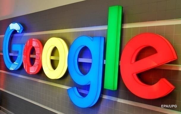 Google оштрафовали во Франции на 150 млн евро.