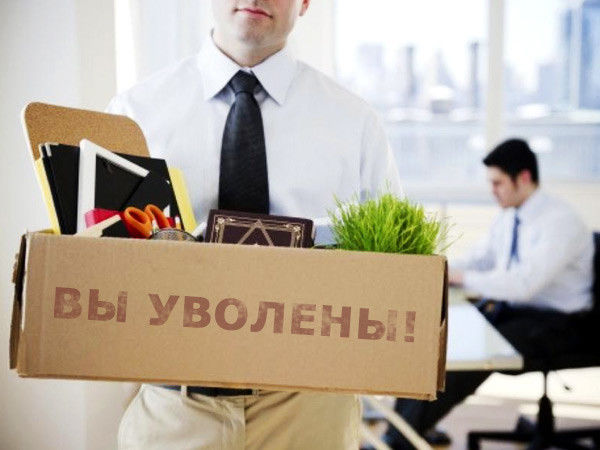 Сегодня к молодым специалистам не может применяться практика испытательных сроков.