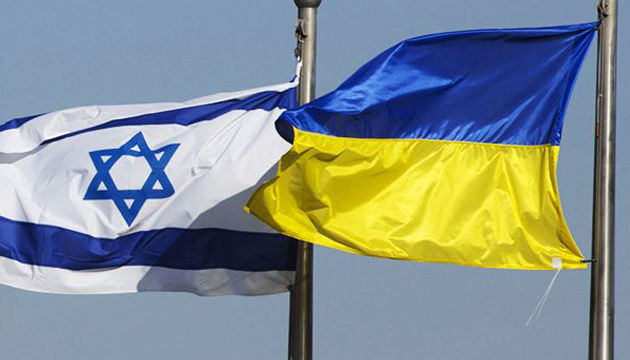 Израиль закрыл дипмиссию на Украине.