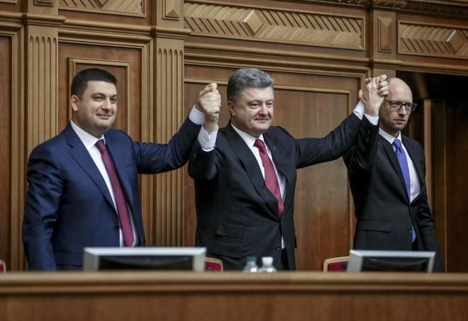 Ранее с кандидатурой Гройсмана согласилась партия Яценюка.