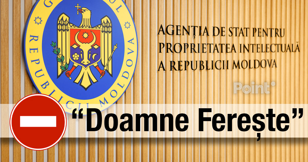 AGEPI не хочет регистрировать торговую марку Doamne Ferește.