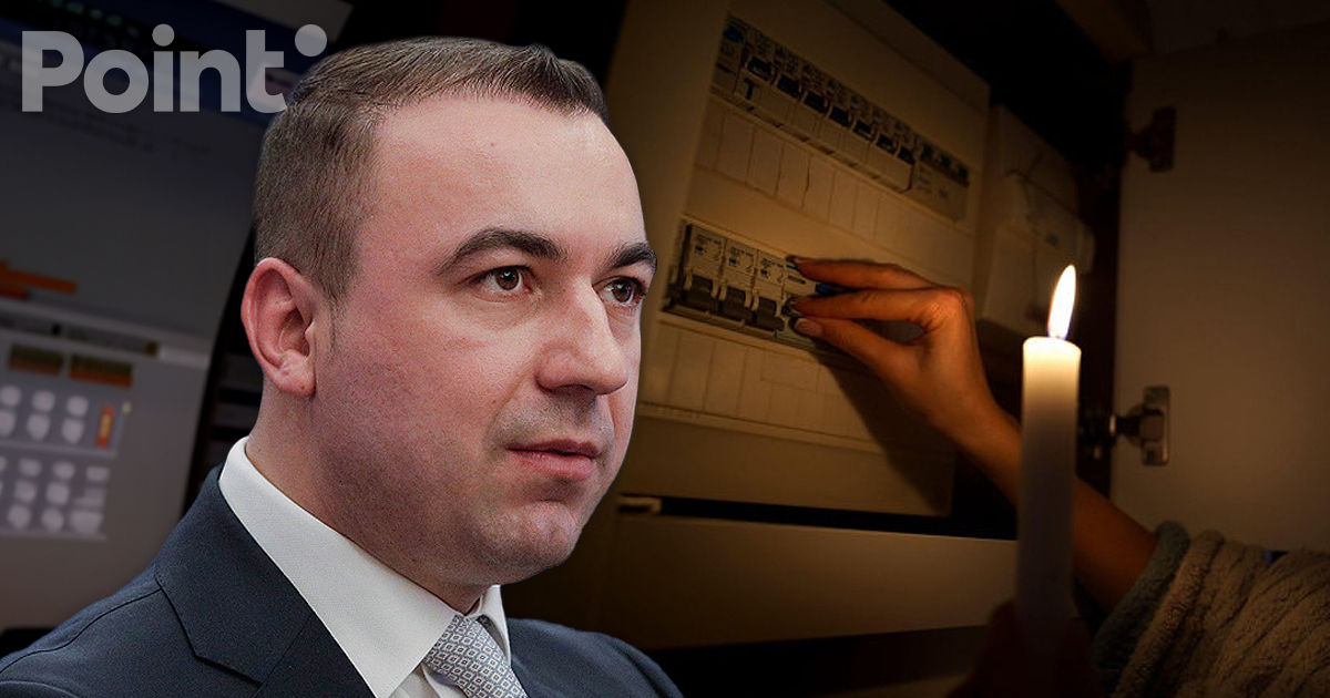 Министр энергетики Иван: Румыния рискует оказаться в энергетическом блэкауте.