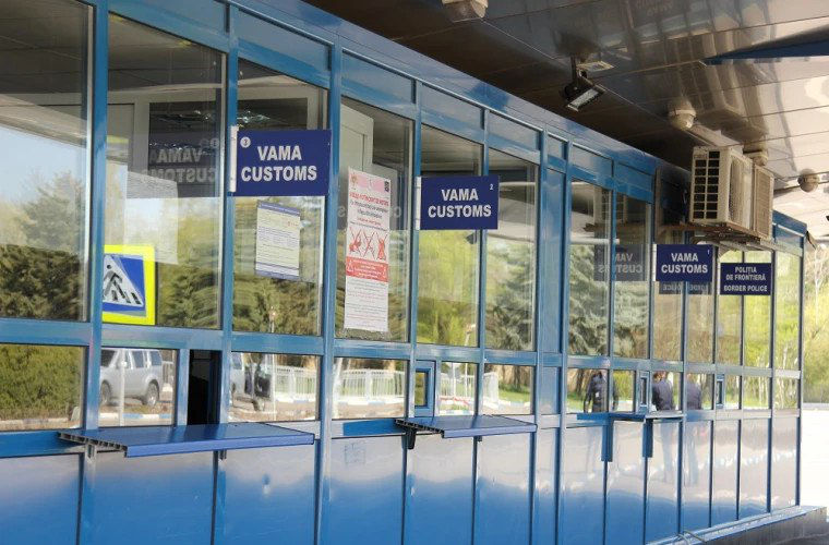 Молдавские таможенники за неделю предотвратили 44 попытки контрабанды.