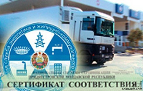 Теперь обязательство предоставляется одновременно с таможенной декларацией только на обороте первого листа ГТД.