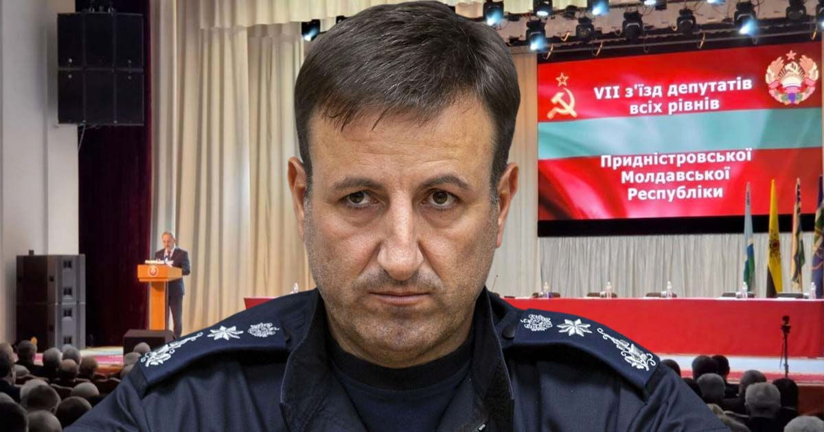 Чернэуцану о съезде в Тирасполе: Первоначальные цели были иные. Коллаж: Point.md