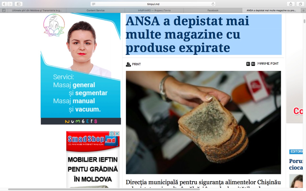 ANSA a depistat mai multe magazine cu produse expirate. 