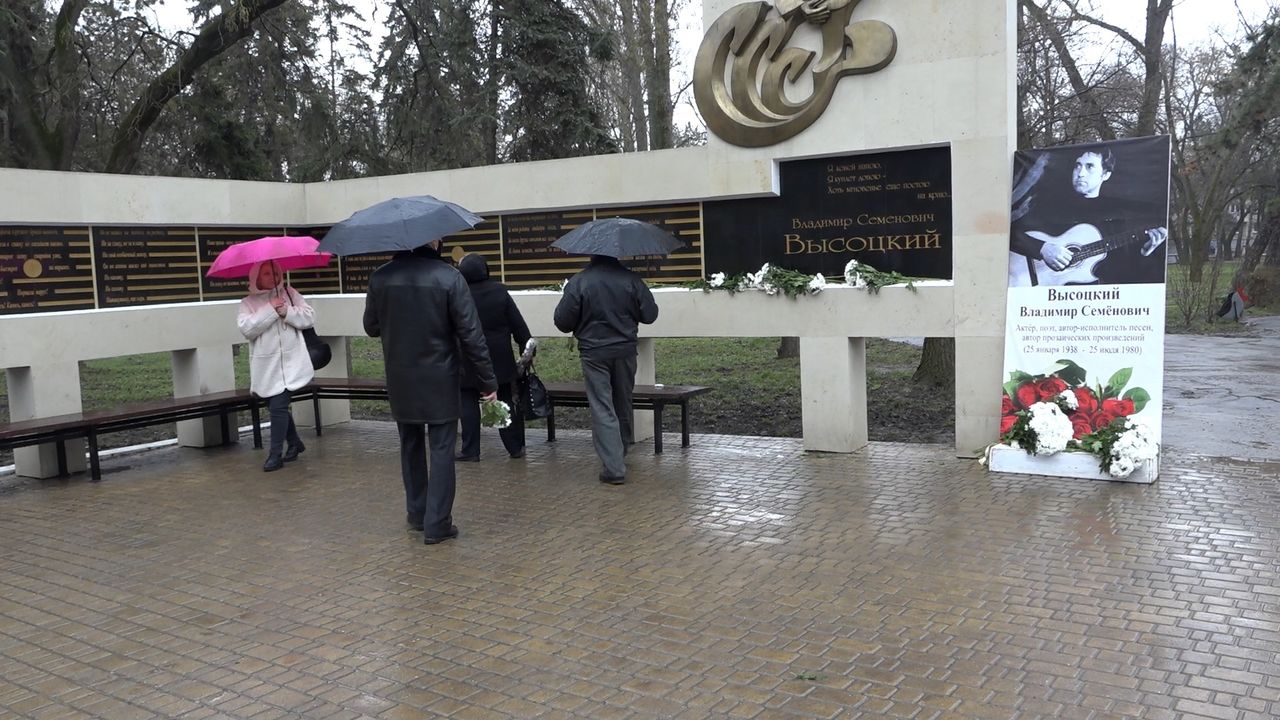 Бельчане отметили день рождения Высоцкого.