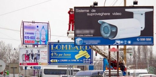 Problema panourilor stradale, dezbătută de agenții economici. Foto: allmoldova.com