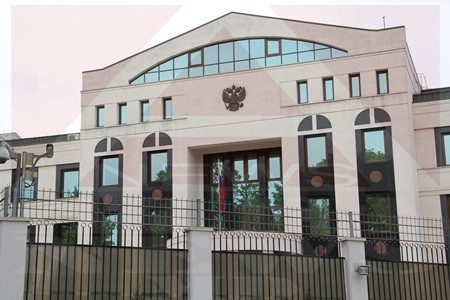Пикет у посольства России назначен на 10.30.