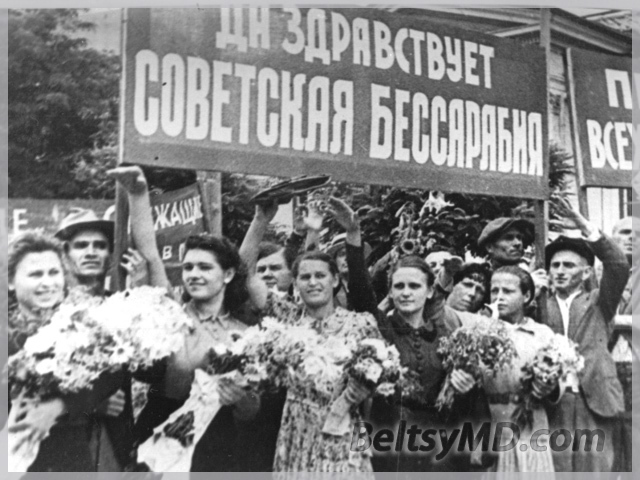 В декларации указывается, что "в этот день в 1940 году, после освобождения Бессарабии от румынских оккупантов, был опубликован Закон СССР о создании союзной Молдавской Советской Социалистической Республики. Фото: beltsymd.ru