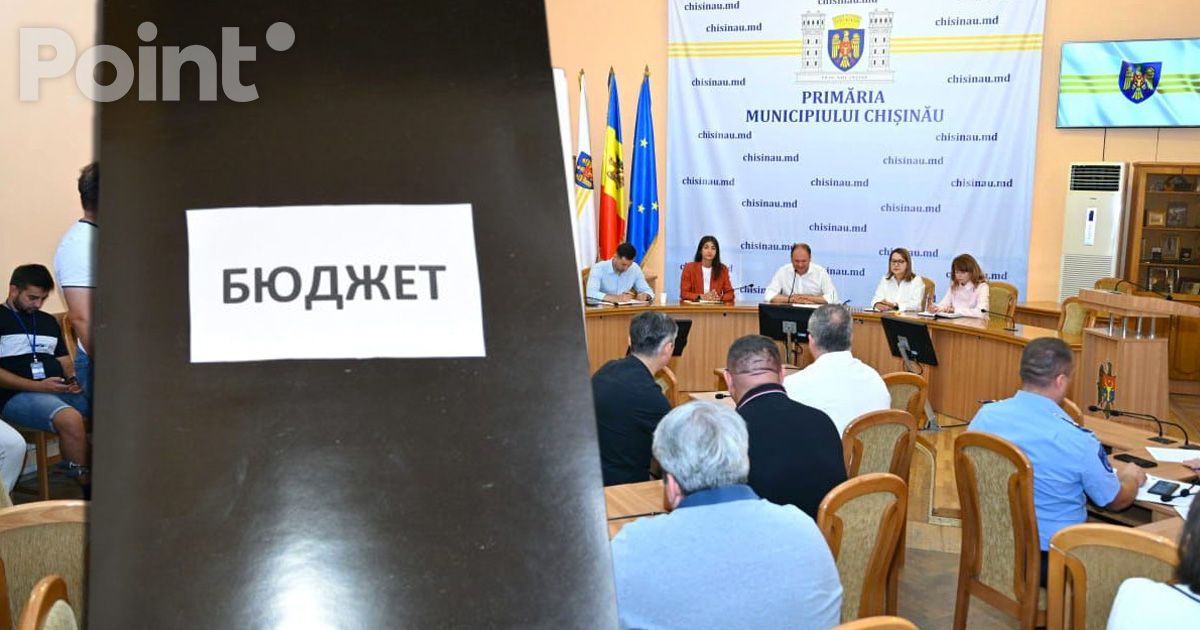 Кишиневский муниципальный совет принял бюджет на 2024 год.