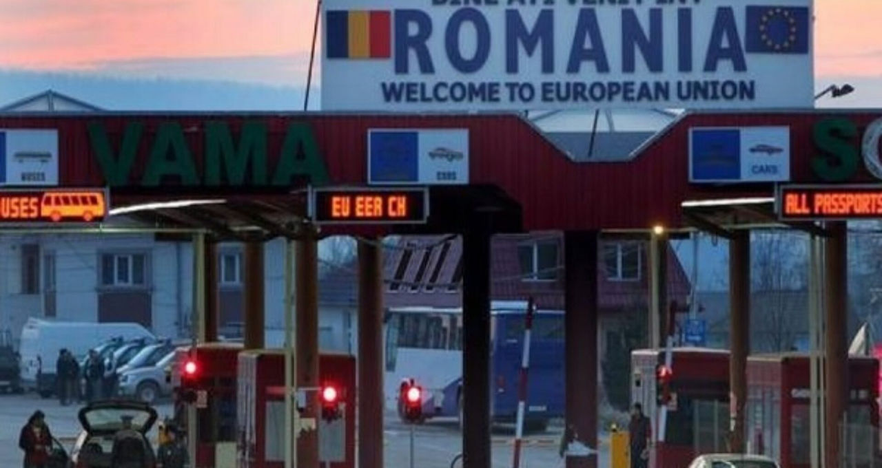 При содействии ЕС модернизируют три совместных КПП на границе РМ с Румынией.