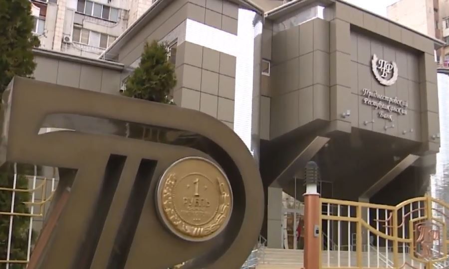Рассмотрение дела в отношении бывших приднестровских банкиров продолжается.