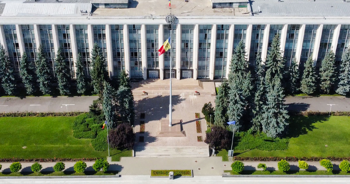 Mai multe instituții de stat urmează a fi reorganizate.