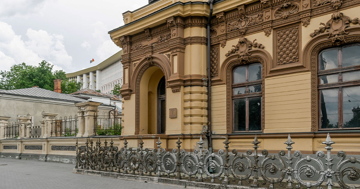 В историческом центре Кишинева хотят ограничить высоту новых зданий.