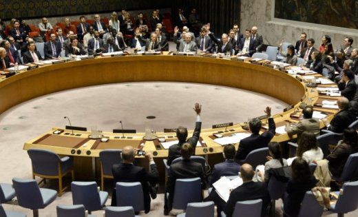 Запад может обойти право вето России в ООН. Фото: AP