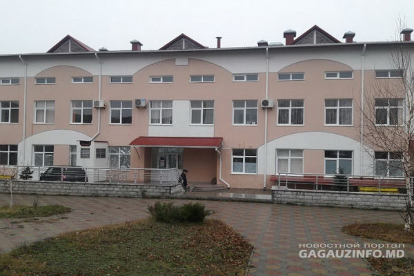 Хирургическое отделение комратской ЦРБ закрыто из-за коронавируса. Фото: gagauzinfo.md.