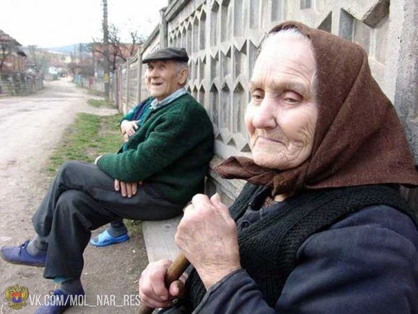 В Молдове увеличили возраст выхода на пенсию.