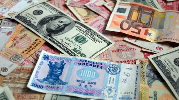 В ноябре из резервов  Национального банка Молдовы (НБМ) было продано валюты на суму 85 миллионов долларов.