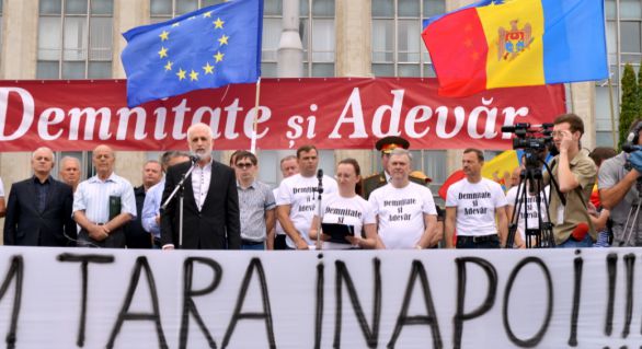Partidul va fi edificat în baza revendicărilor populare, evocate în cadrul protestelor din 2015.