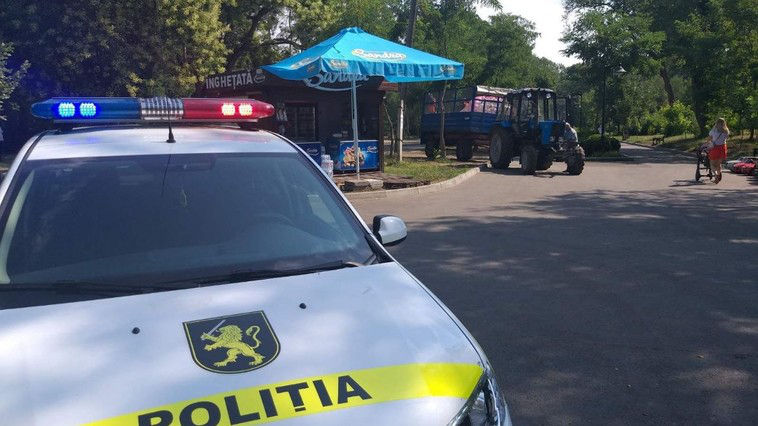 Полиция ищет ограждение, пропавшее из парка "Долина роз".