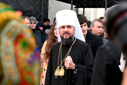 Новая украинская церковь провозгласила независимость от Константинополя.