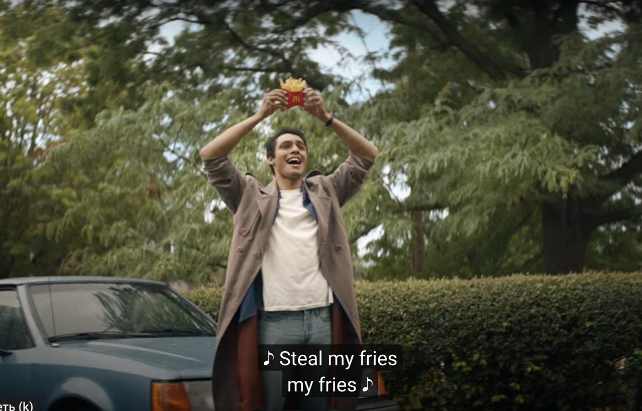 McDonald’s снял мюзикл про любителей чужой картошки-фри.