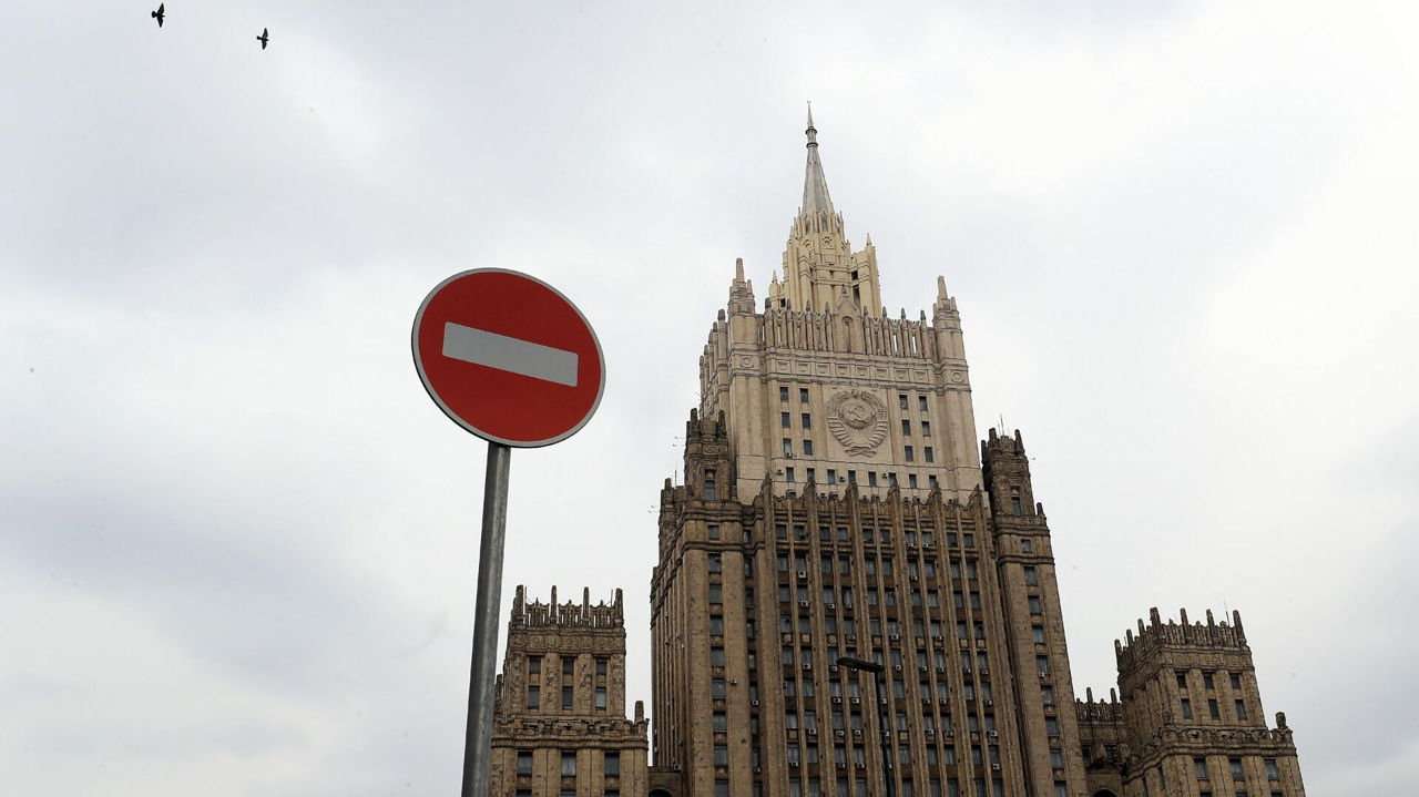МИД РФ: Высылка дипломатов будет иметь последствия в отношениях с Москвой.