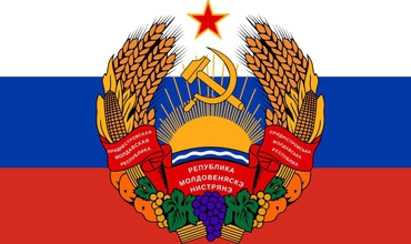 Introducerea în Transnistria a ”drapelului unității populare a Transnistriei”, care copiază steagul Rusiei, este un pas firesc al politicii acestei regiuni.
