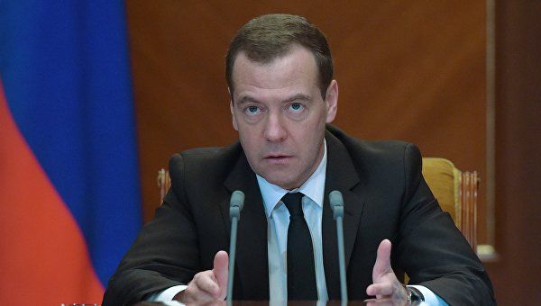 Премьер-министр РФ Дмитрий Медведев. Фото: ria.ru