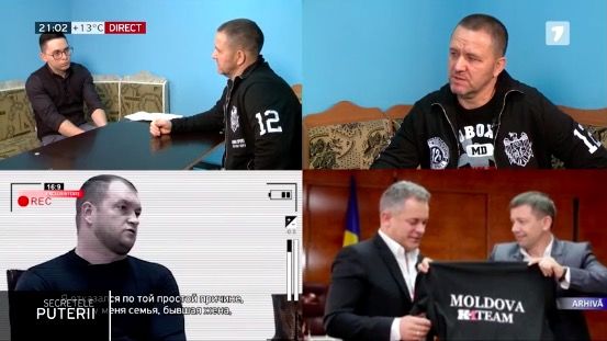 Ион Друцэ или „Ваня Писатель”: Китороагэ заставил меня сделать ложные заявления. 