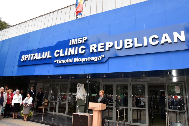 Spitalul Republican Timofei Moșneaga, decorat de președintele țării cu Ordinul Republicii.