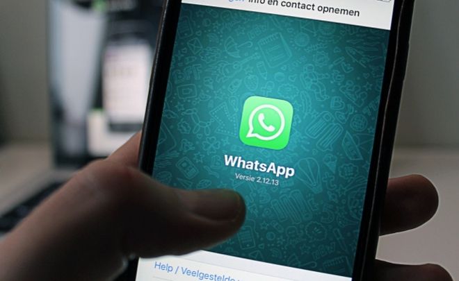 В мессенджере WhatsApp появился вирус.