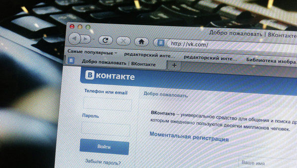 С целью предотвращения суицида была создана горячая линия pentruviata.md.