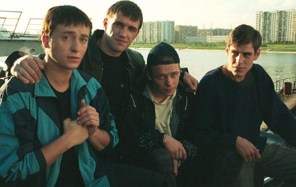"Бригаду" в Украине запретили.