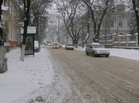 Foto: actualitati.md