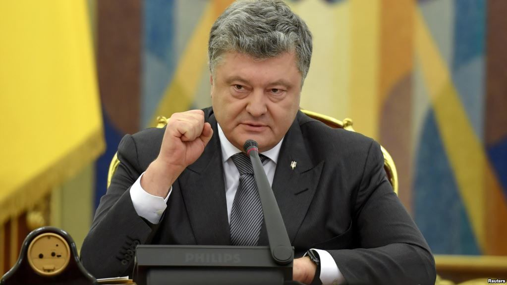 Президент Украины Петр Порошенко.