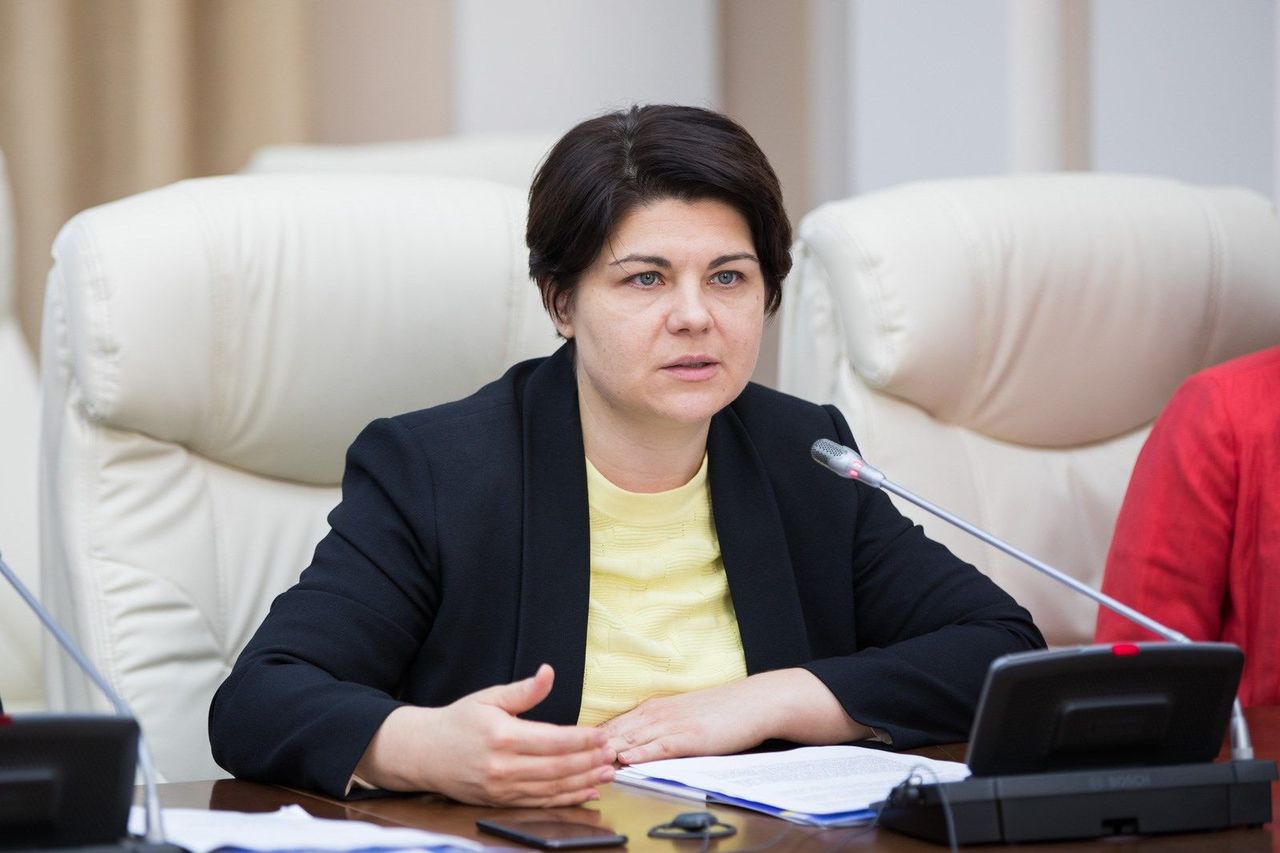 Министр финансов Молдовы Наталья Гаврилица.