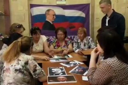 Бабушки из «отряда Путина» нашли ген предательства у Дурова.