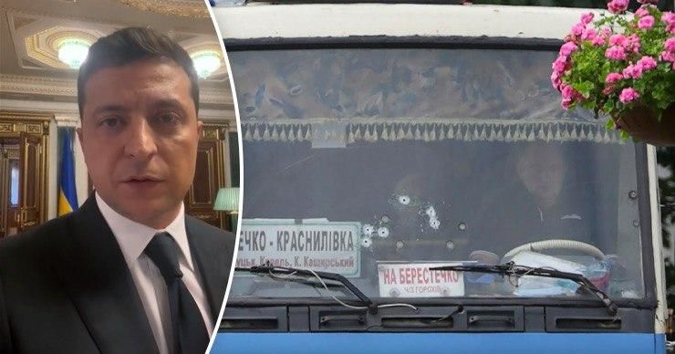 Зеленский выполнил одно из требований террориста Максима Плохого.