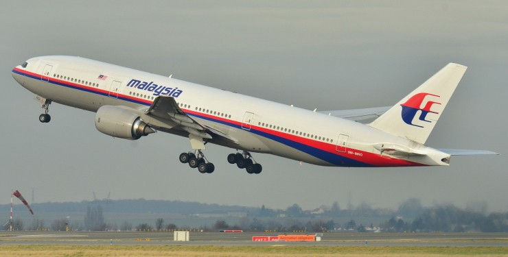 Тайна рейса MH370: бывший военный "нашел" место крушения самолета.