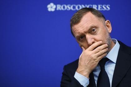 Дерипаска обеднел на миллиард долларов из-за санкций США. Фото: ria.ru