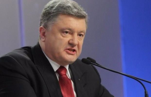 Порошенко отметил важность завершения процесса декоммунизации.