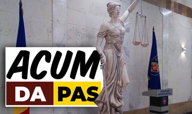 ACUM требует у прокуратуры информацию о некоторых приватизированных объектах.