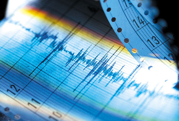 Очаг залегал на глубине 10 км.
