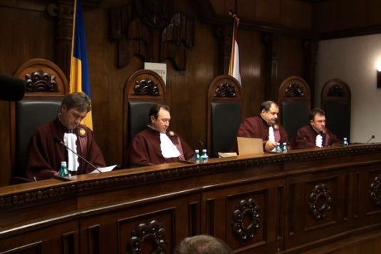 Конституционный суд Молдовы